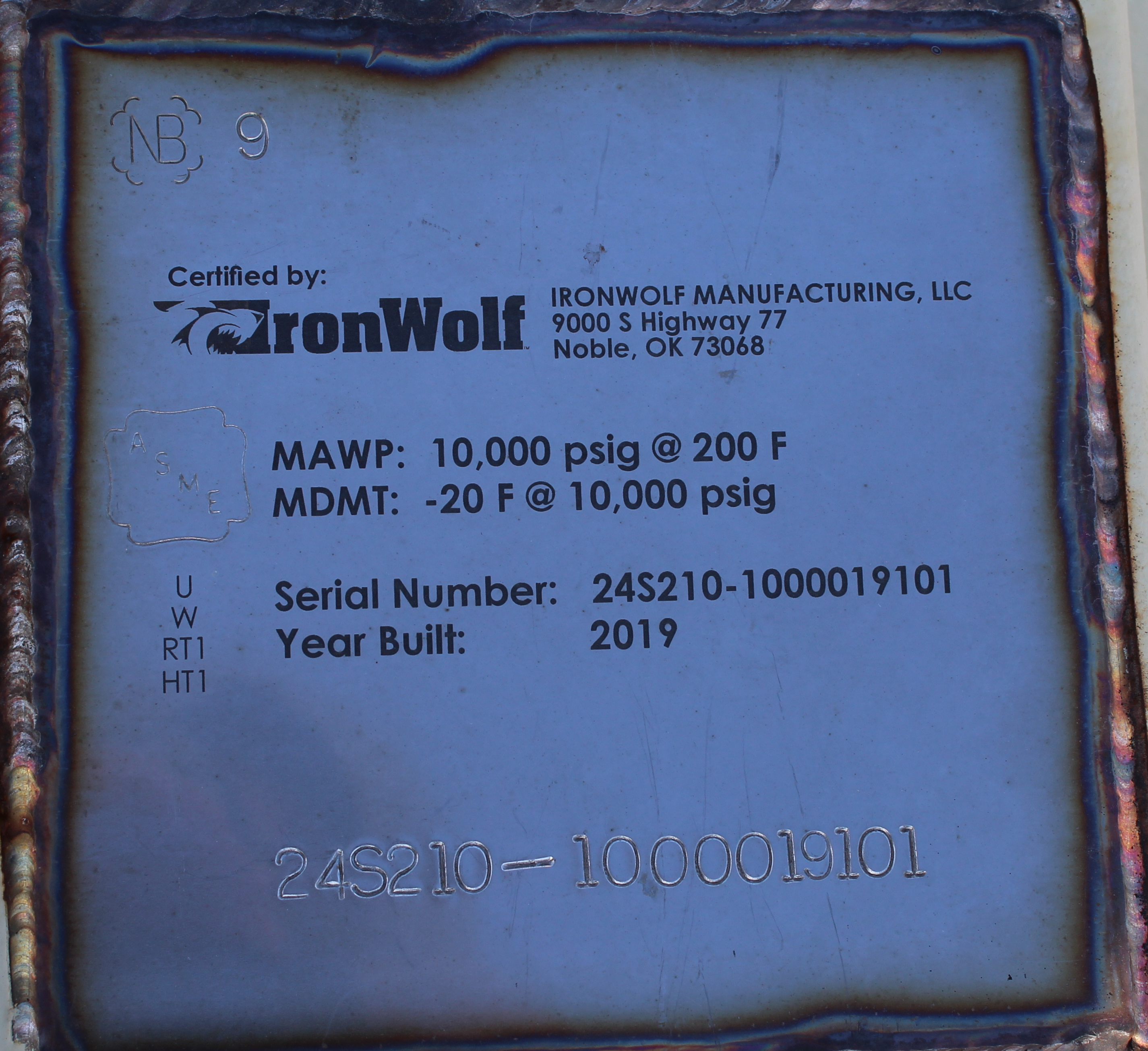 Sand Trap, Cyclonic, 24"x8', 10000#