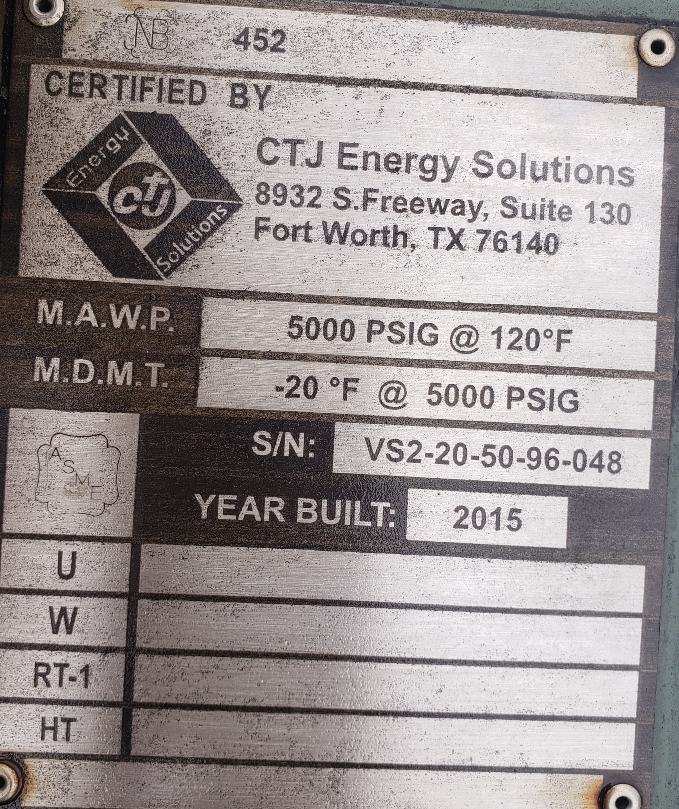 Sand Trap, Cyclonic, 20"x8', 5000#