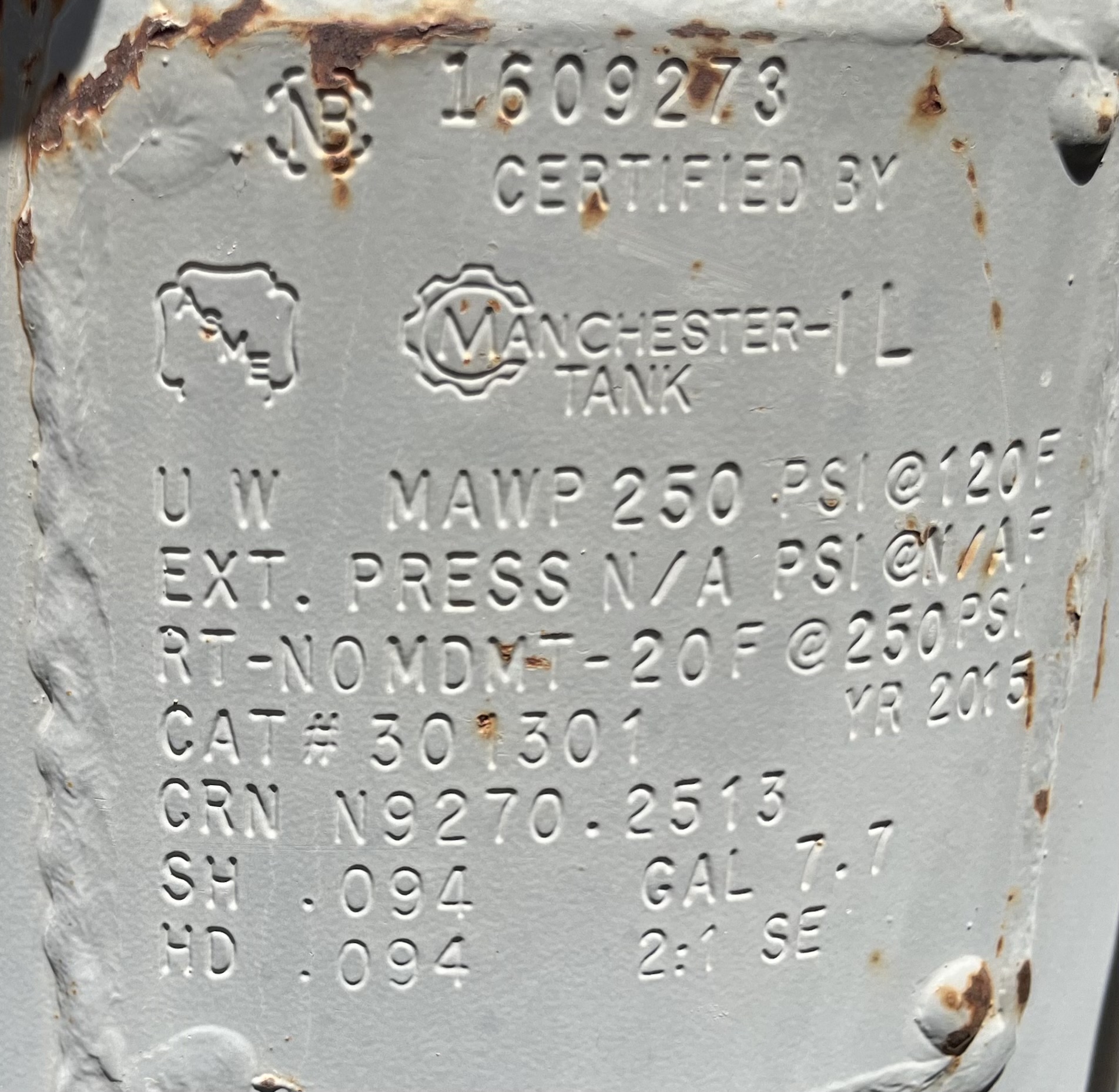 Used Separator, Vertical, 2P, 8"x18", 250#