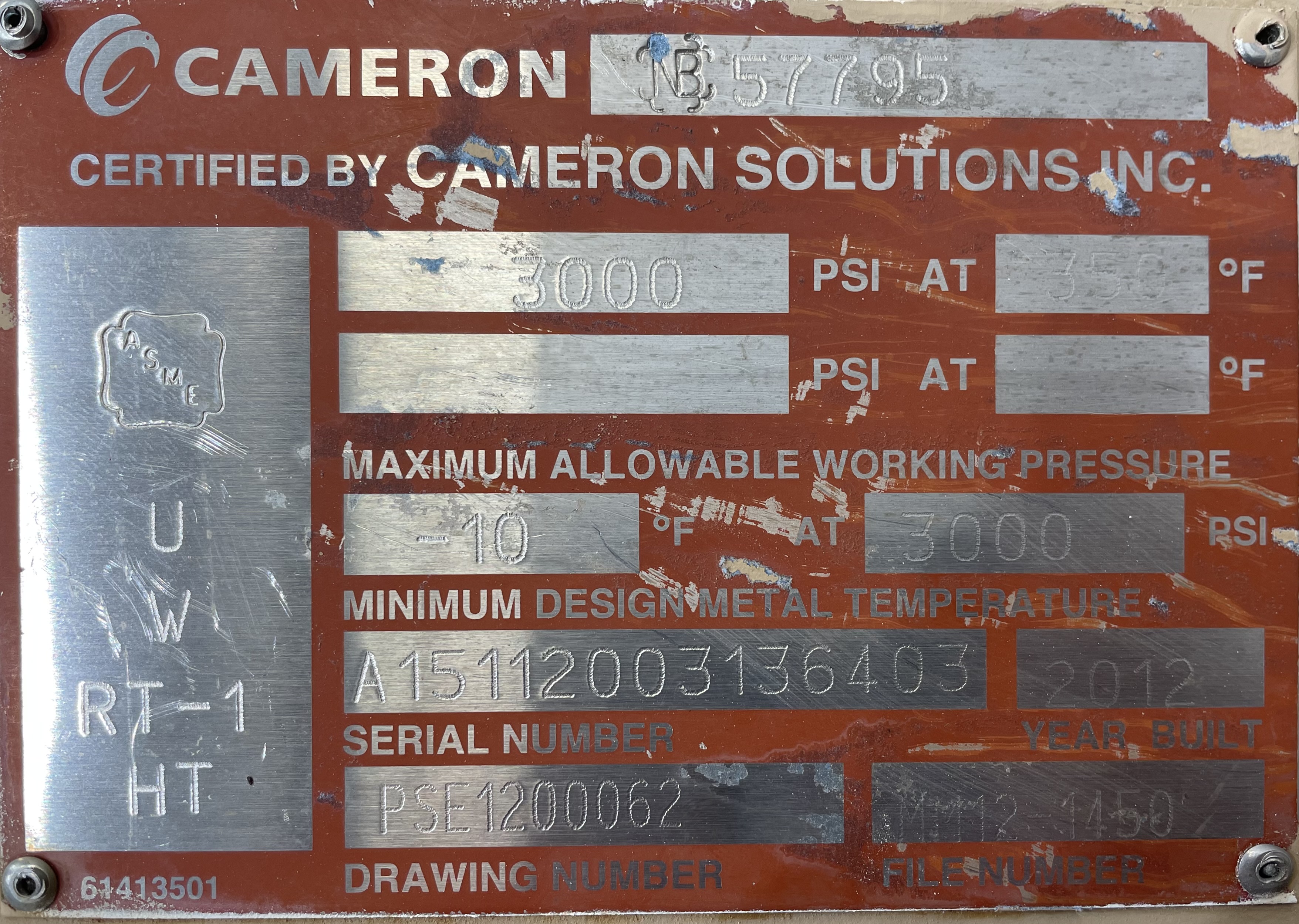 Used Sand Trap, Gravity, 24"x8', 3000#