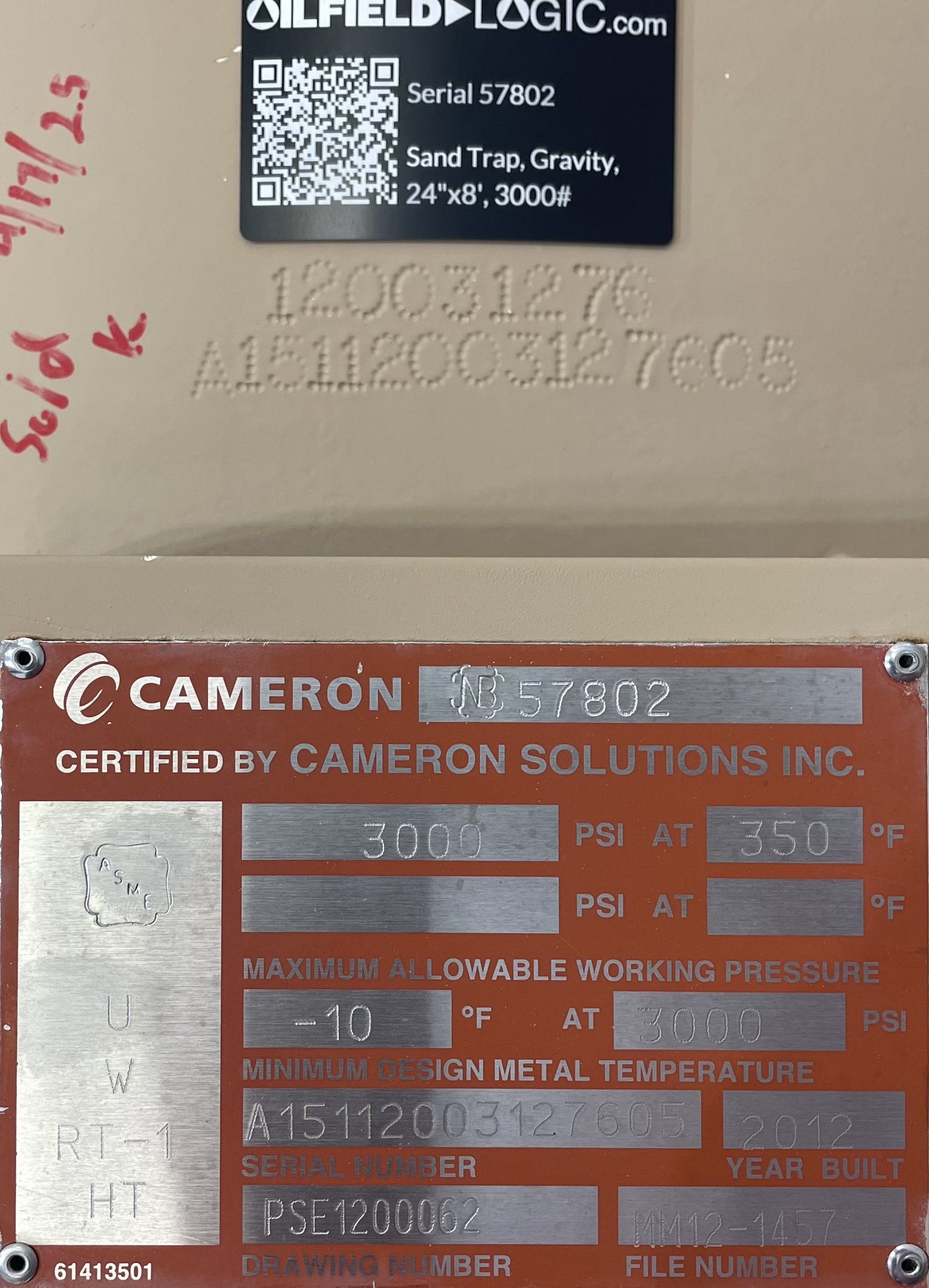 Used Sand Trap, Gravity, 24"x8', 3000#