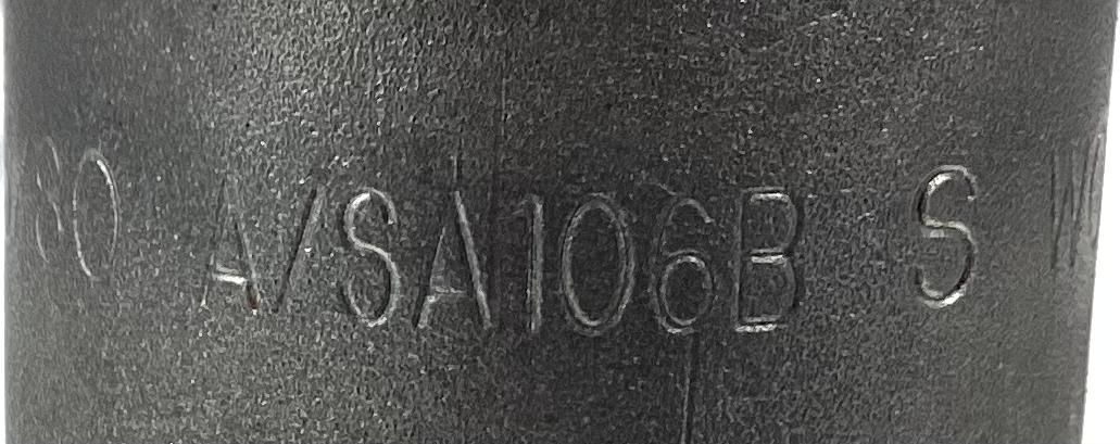 Nipple, 2" x 4 1/2", XH