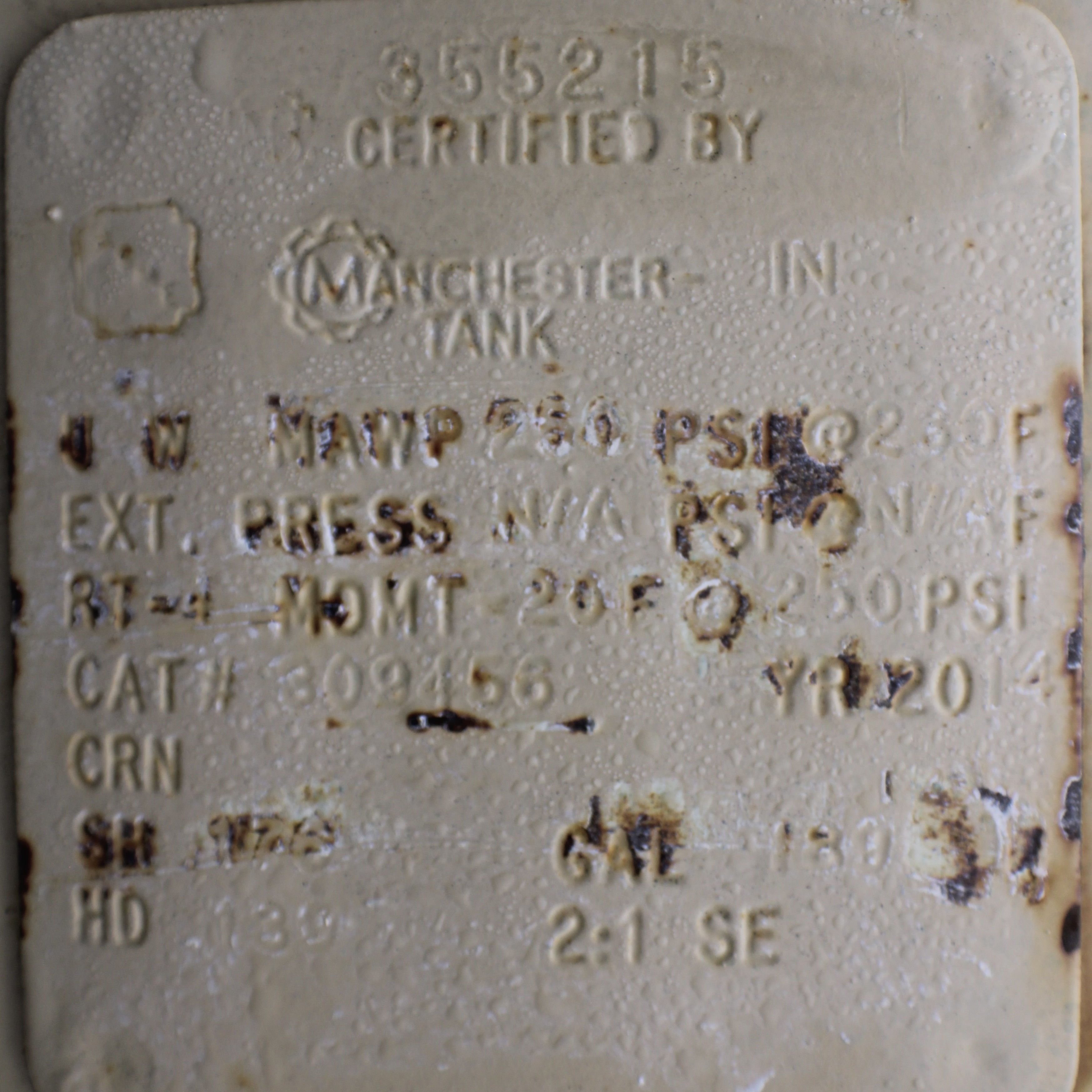 Used Separator, Vertical, 3P, 24" x 7'6", 250#