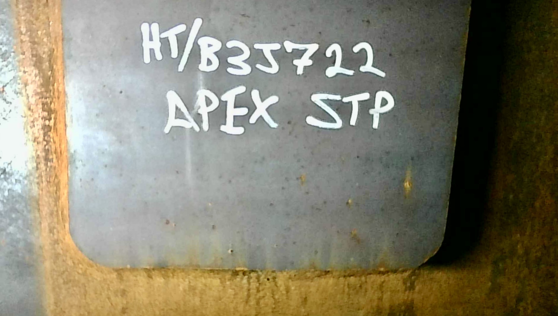 Sand Trap, Gravity, 30"x10', 2000#