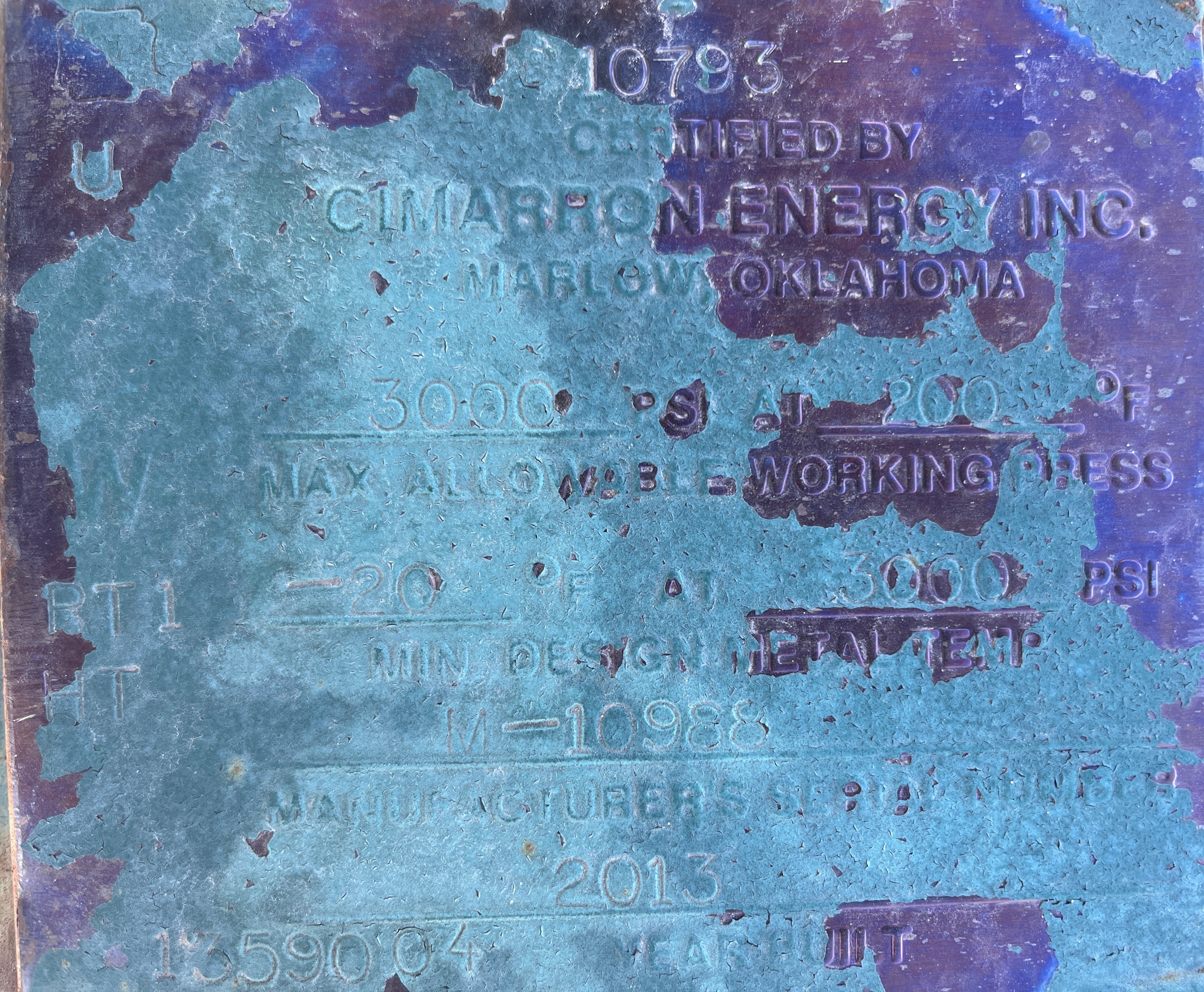 Used Sand Trap, Dual, Gravity, 30"x8', 3000#