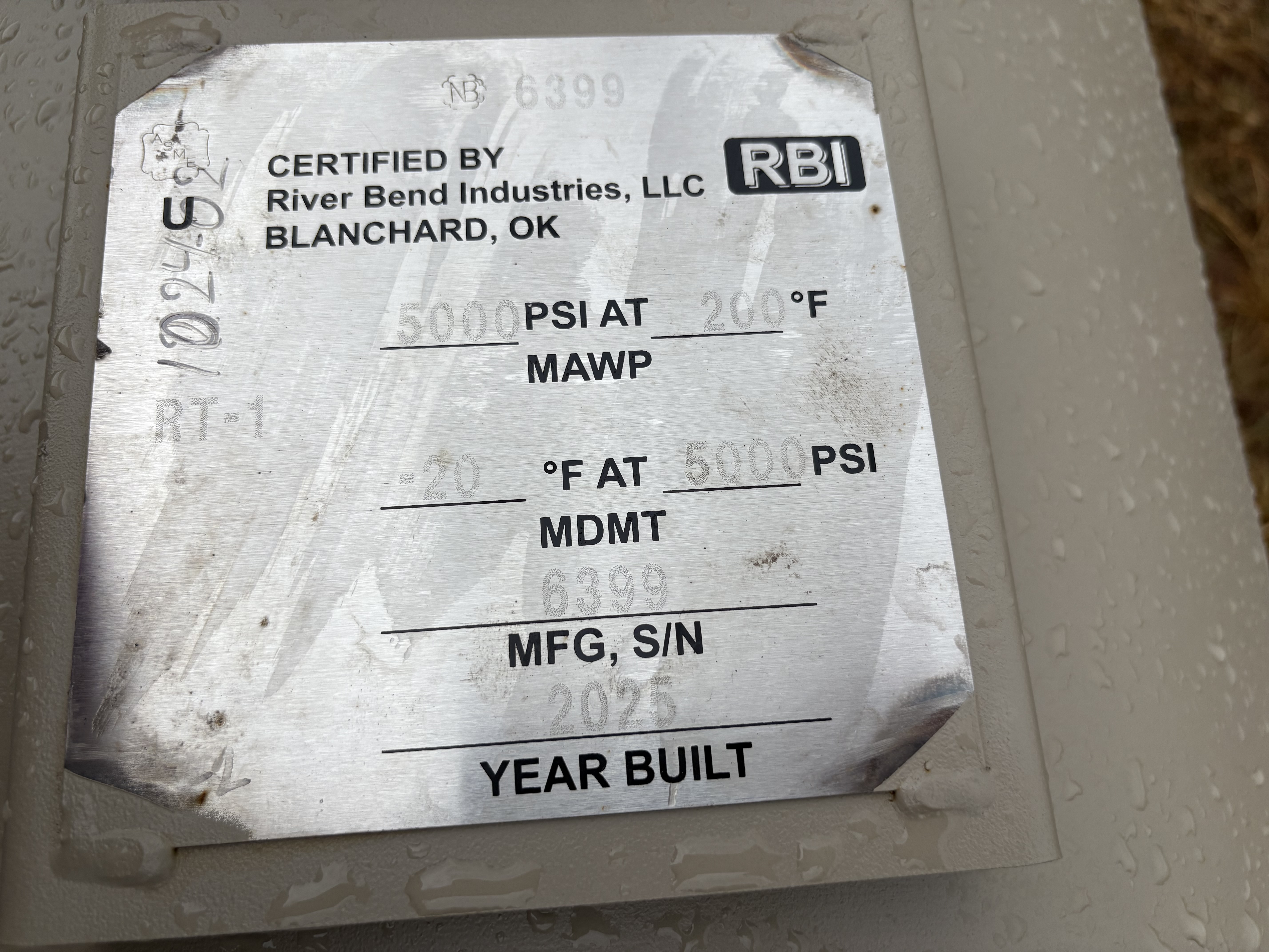 Sand Trap, Cyclonic, 24"x8', 5000#