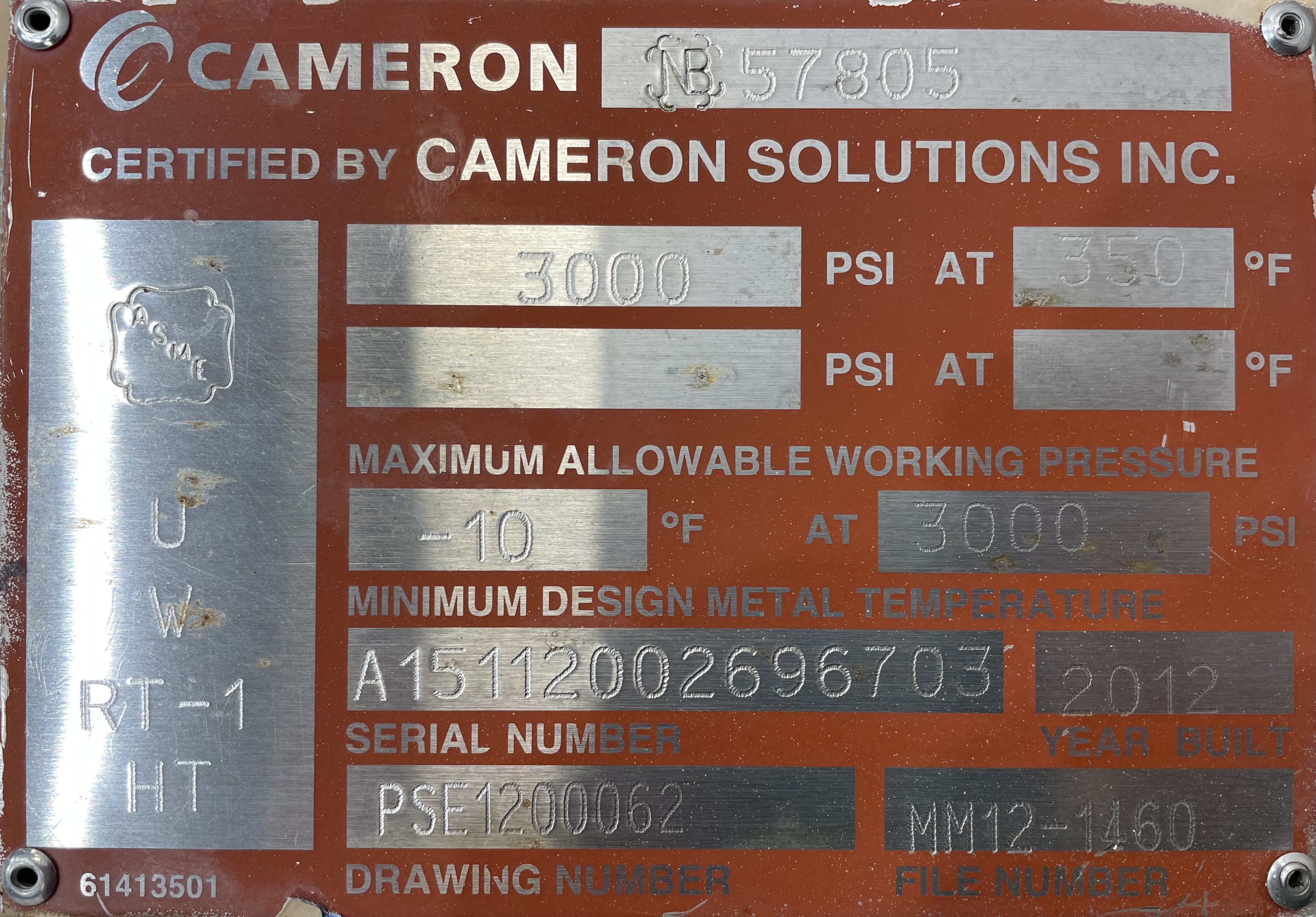 Used Sand Trap, Gravity, 24"x8', 3000#