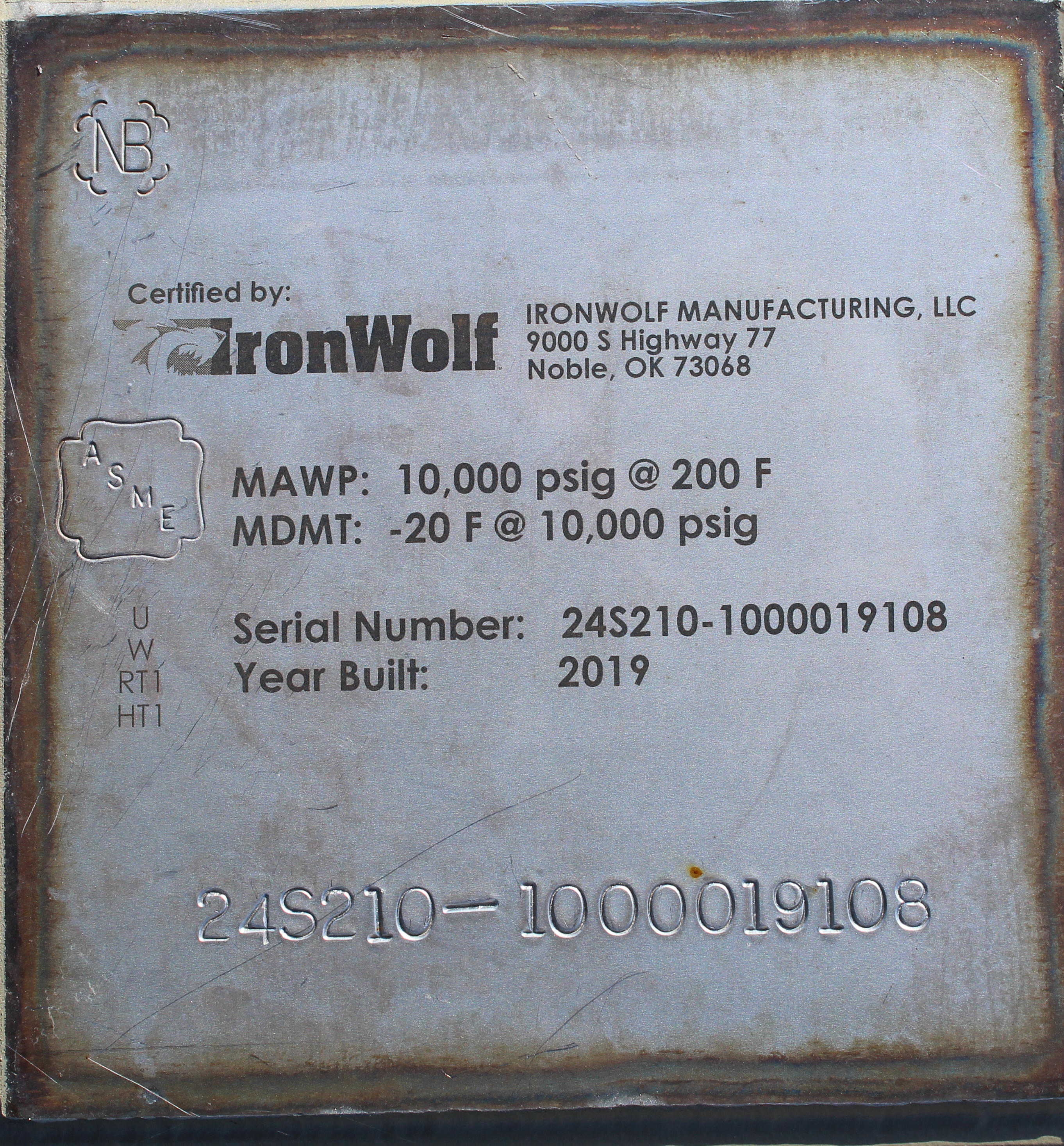 Sand Trap, Cyclonic, 24"x8', 10000#