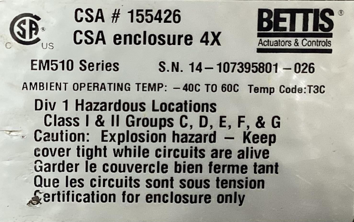 Actuator & Choke, 24VDC, Series-EM510