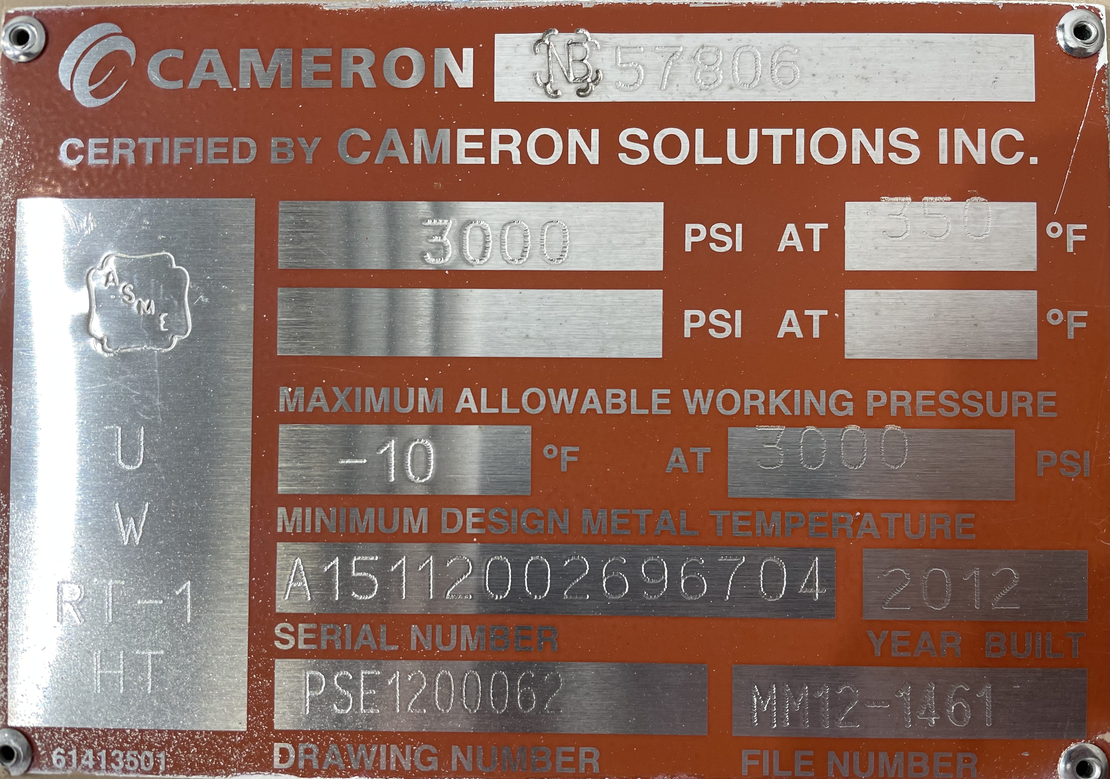 Used Sand Trap, Gravity, 24"x8', 3000#