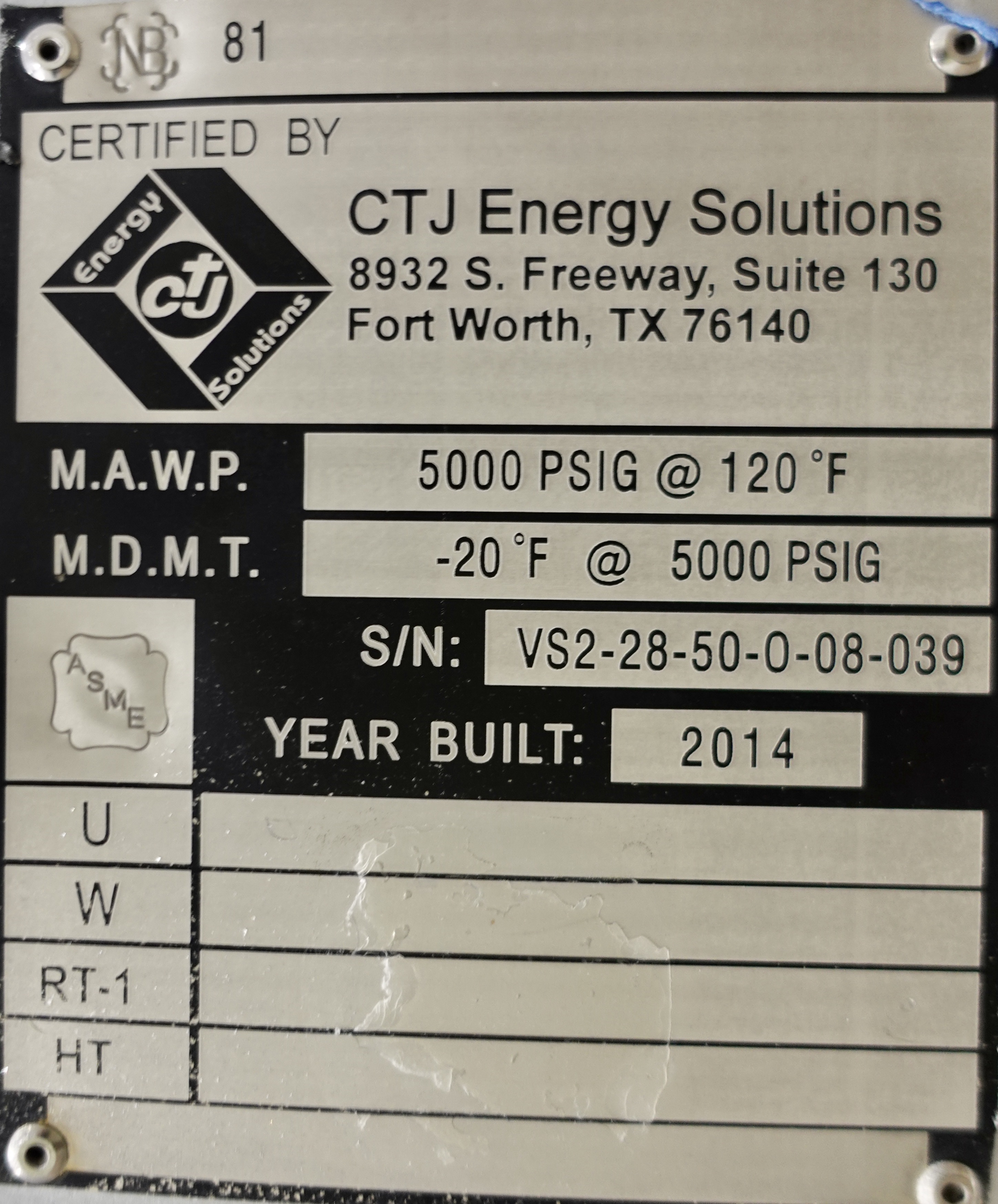 Used Sand Trap, Gravity, 28"x8', 5000#