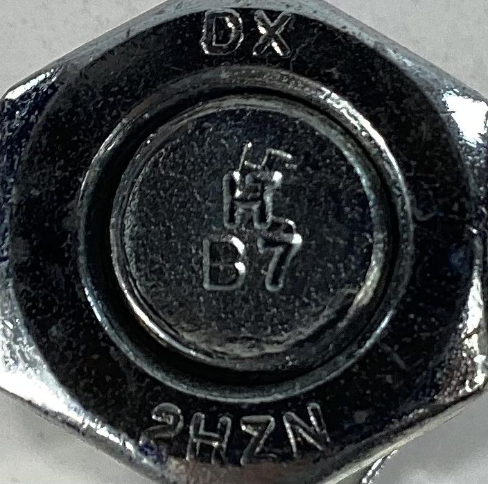 3/4"-10X7" Stud and Nut Set