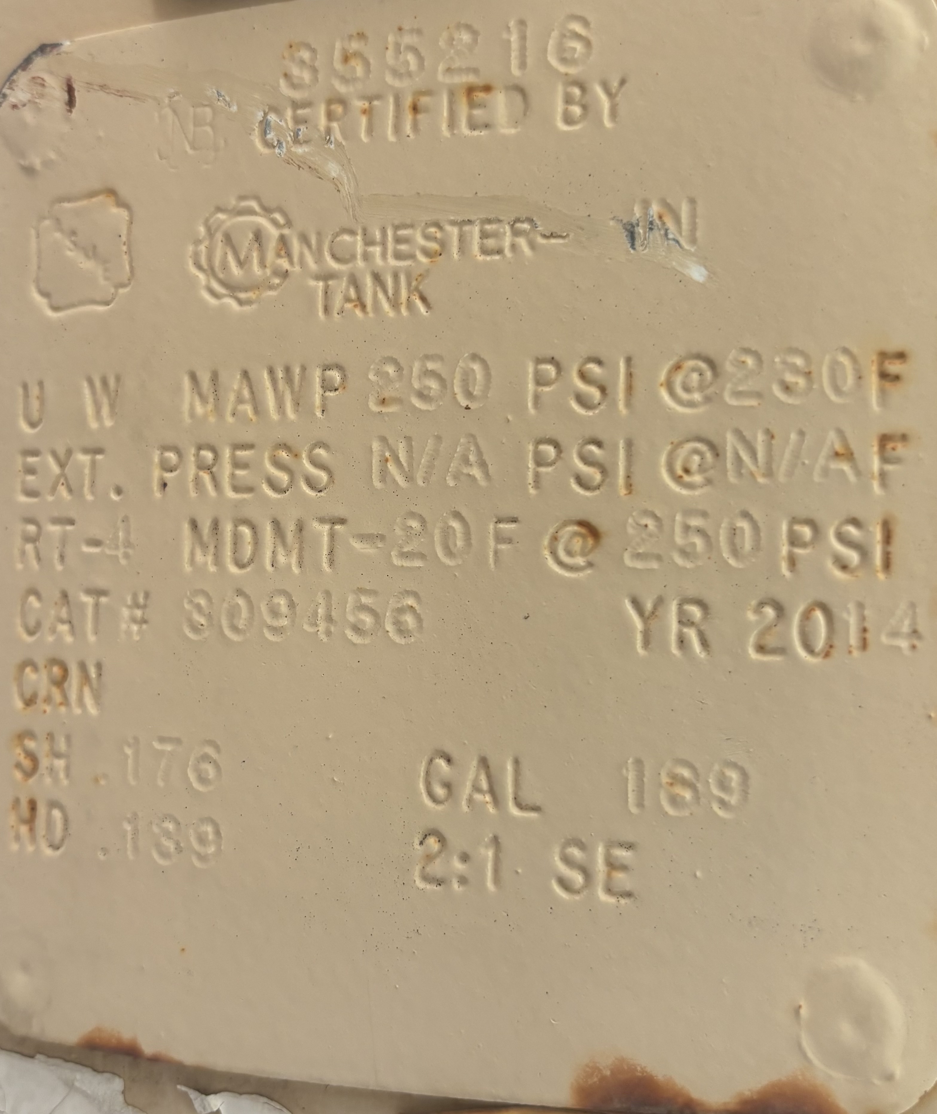 Used Separator, Vertical, 2P, 24"x7'6", 250#