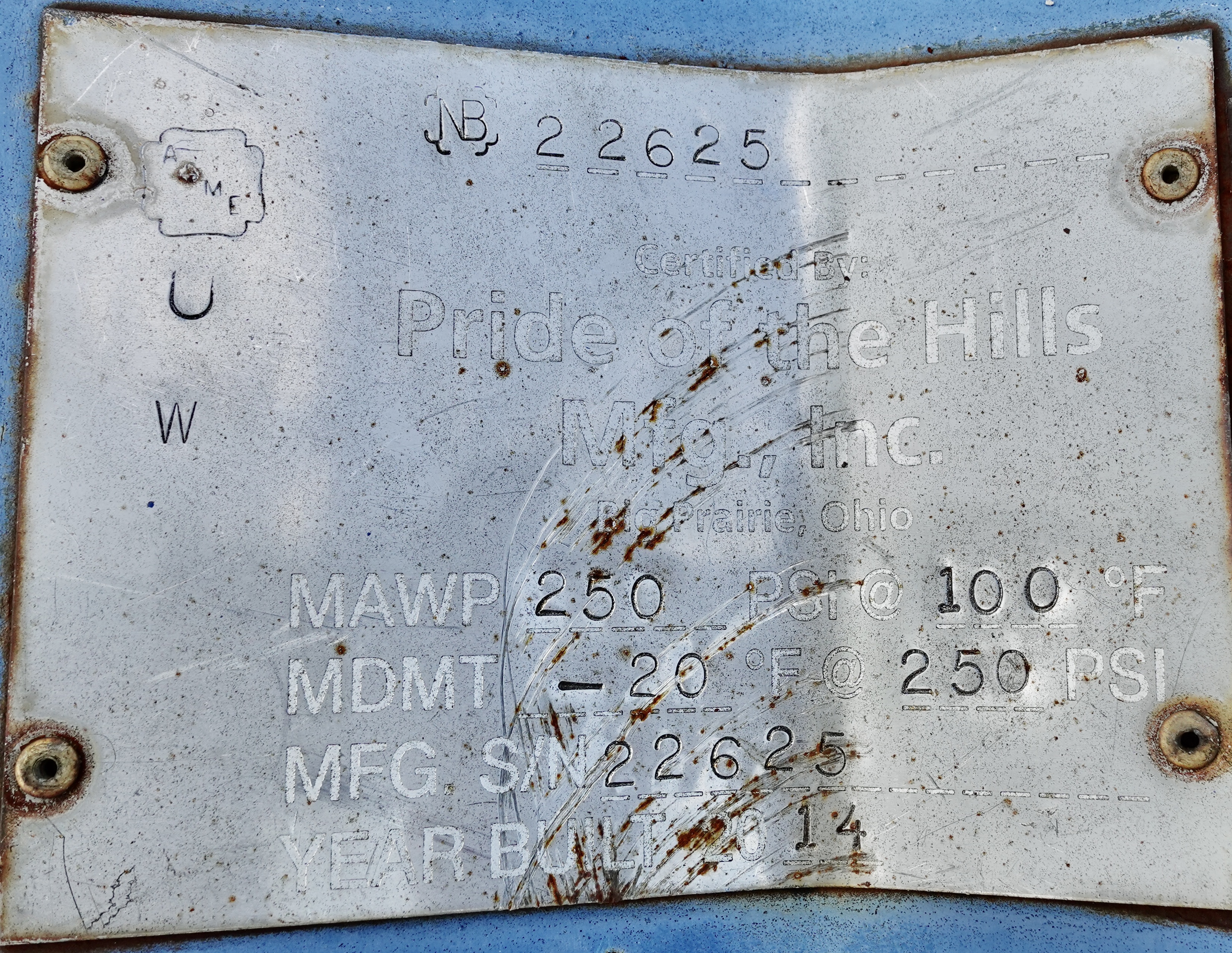 Used Separator, Horizontal, 2P, 42"x8', 250#