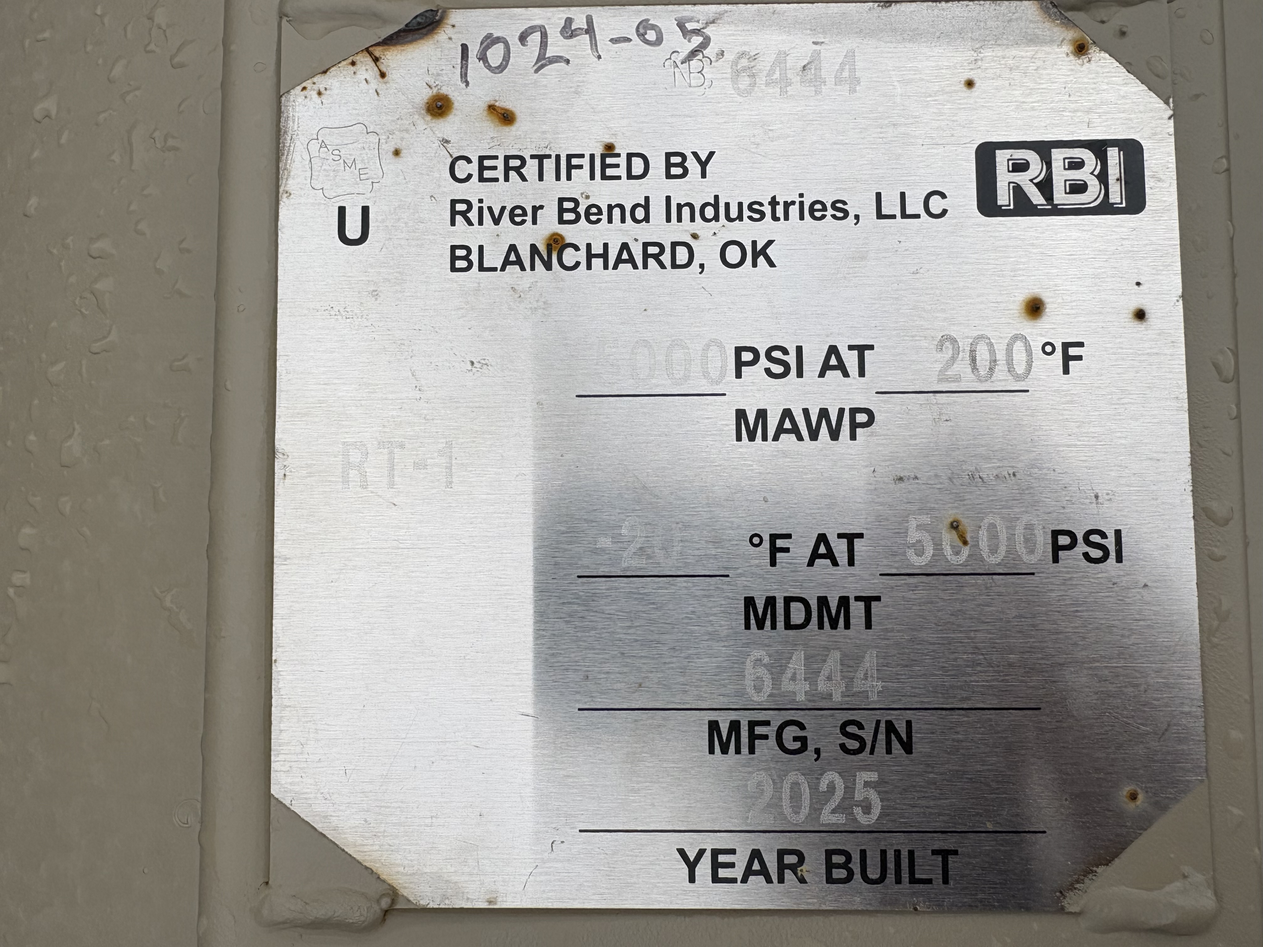 Sand Trap, Cyclonic, 24"x8', 5000#