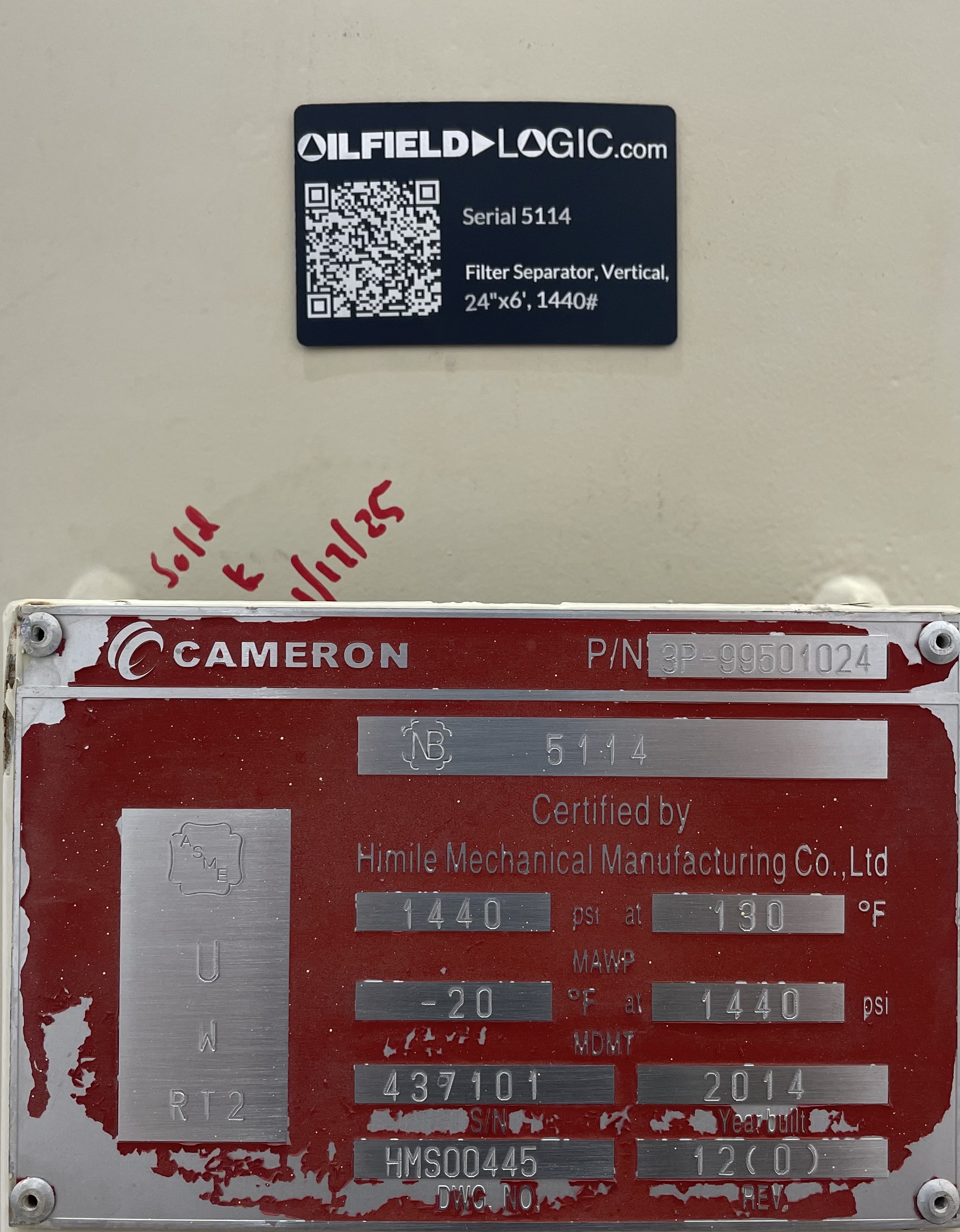 Filter Separator, Vertical, 24"x6', 1440#