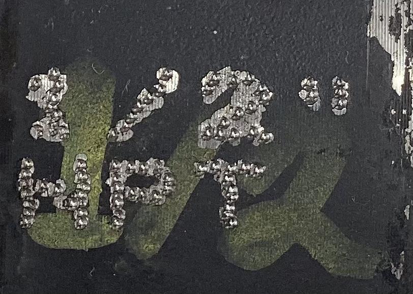 Bleed Ring, 2"x1/2" FNPT, 9" 1500#