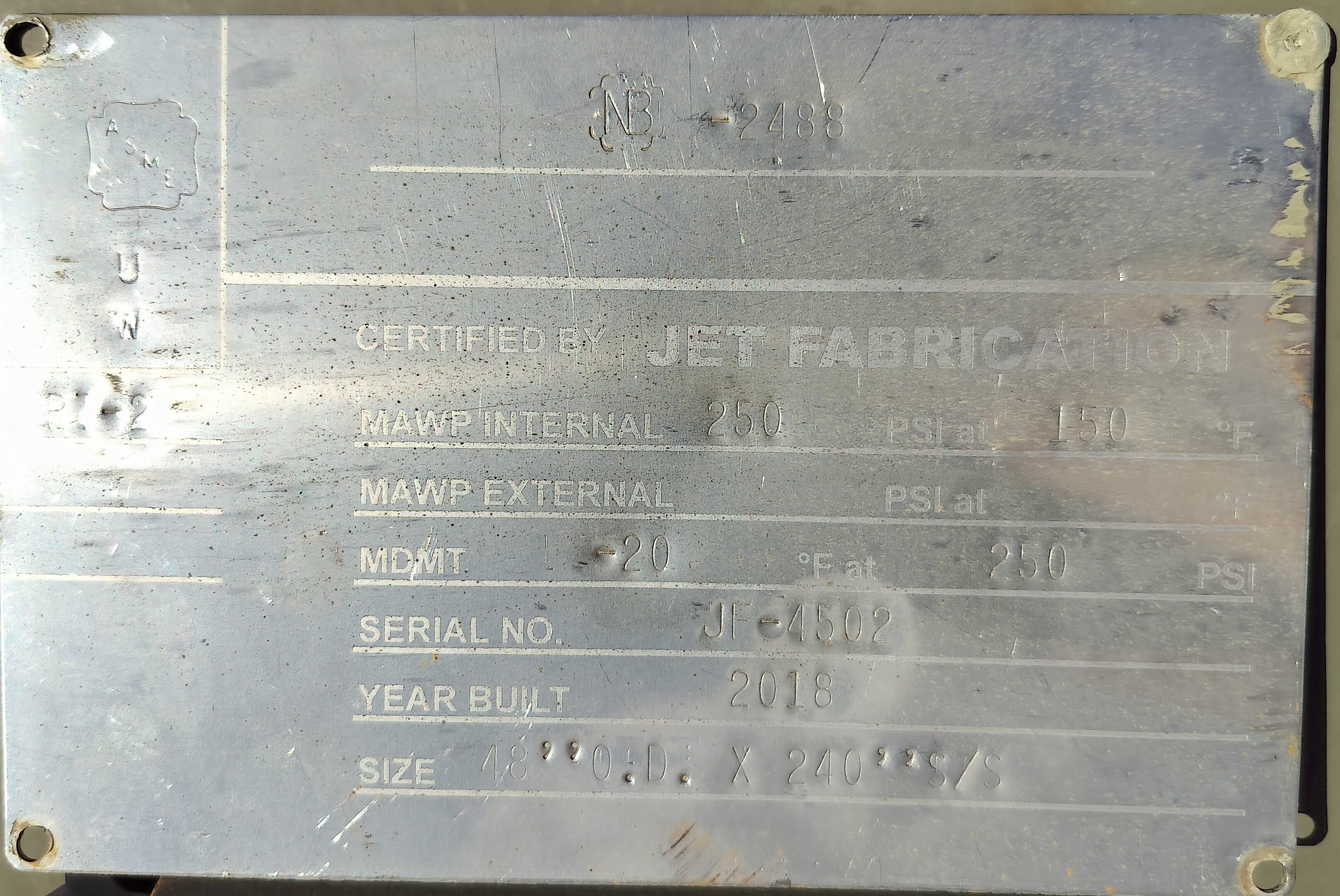 Used Separator, Vertical, 2P, 48"x20', 250#