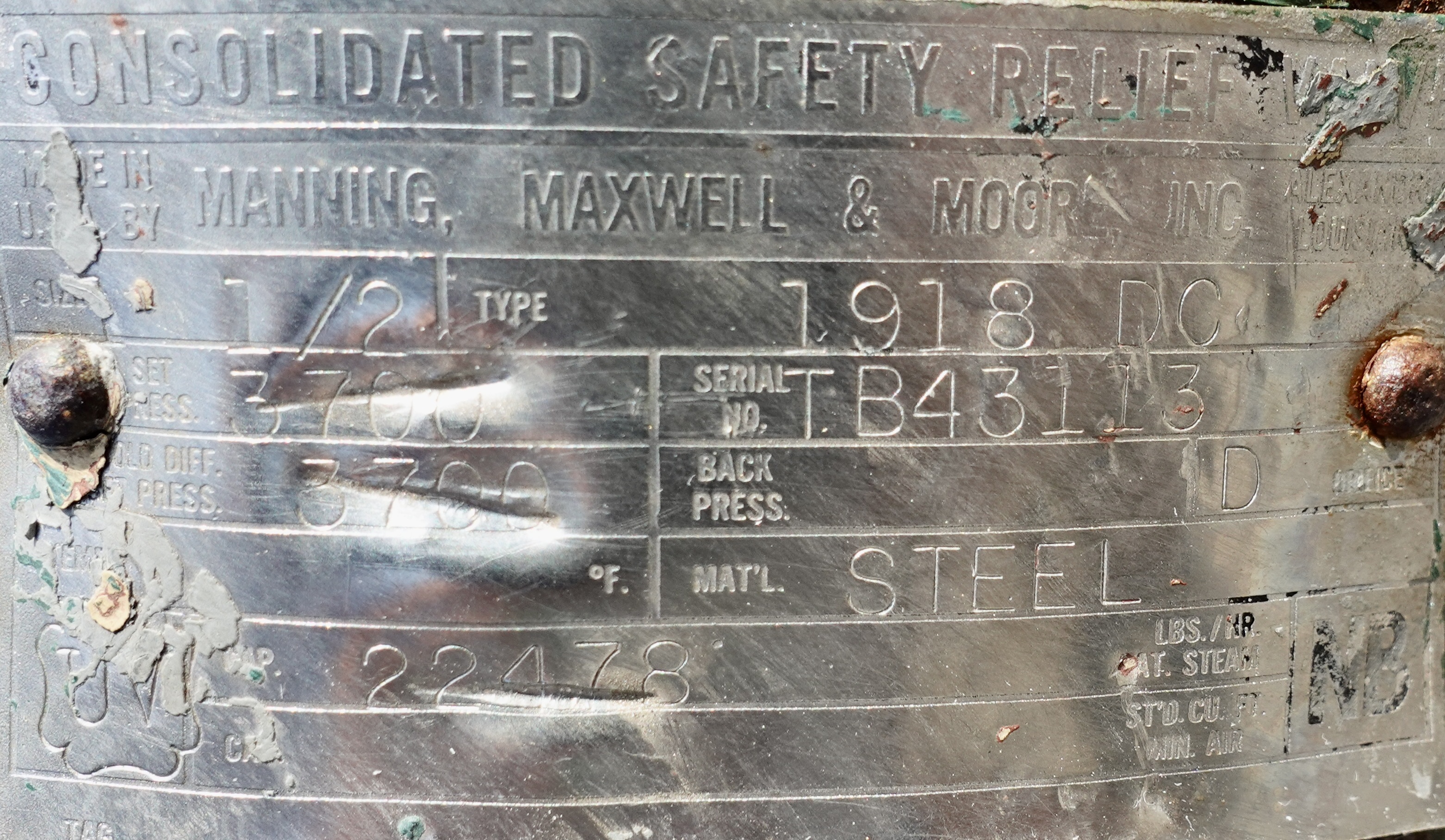 Used Sand Trap, Gravity, 24"x10', 5675#