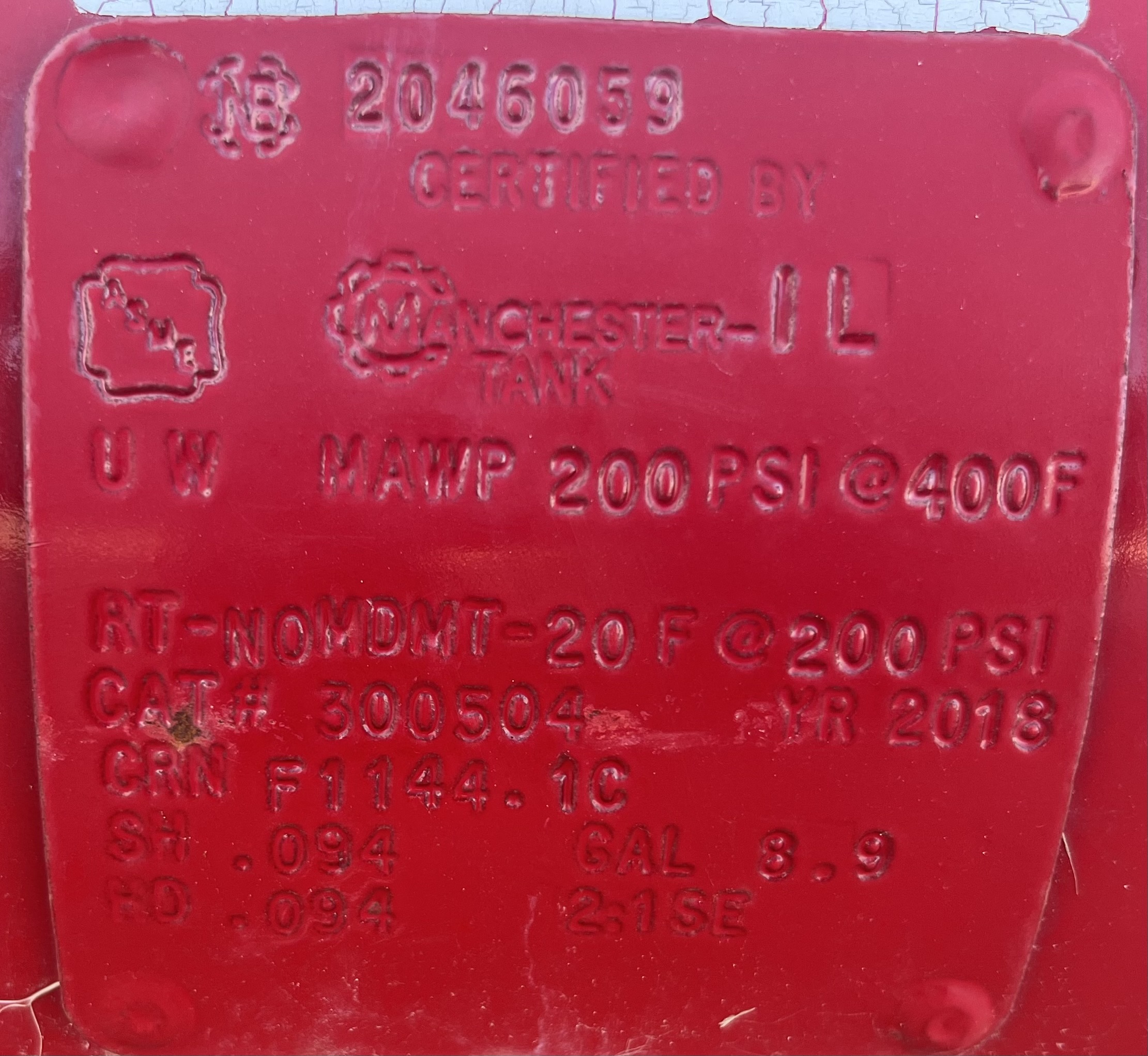 Used Blowcase, Horizontal, 8.9 gal, 200#