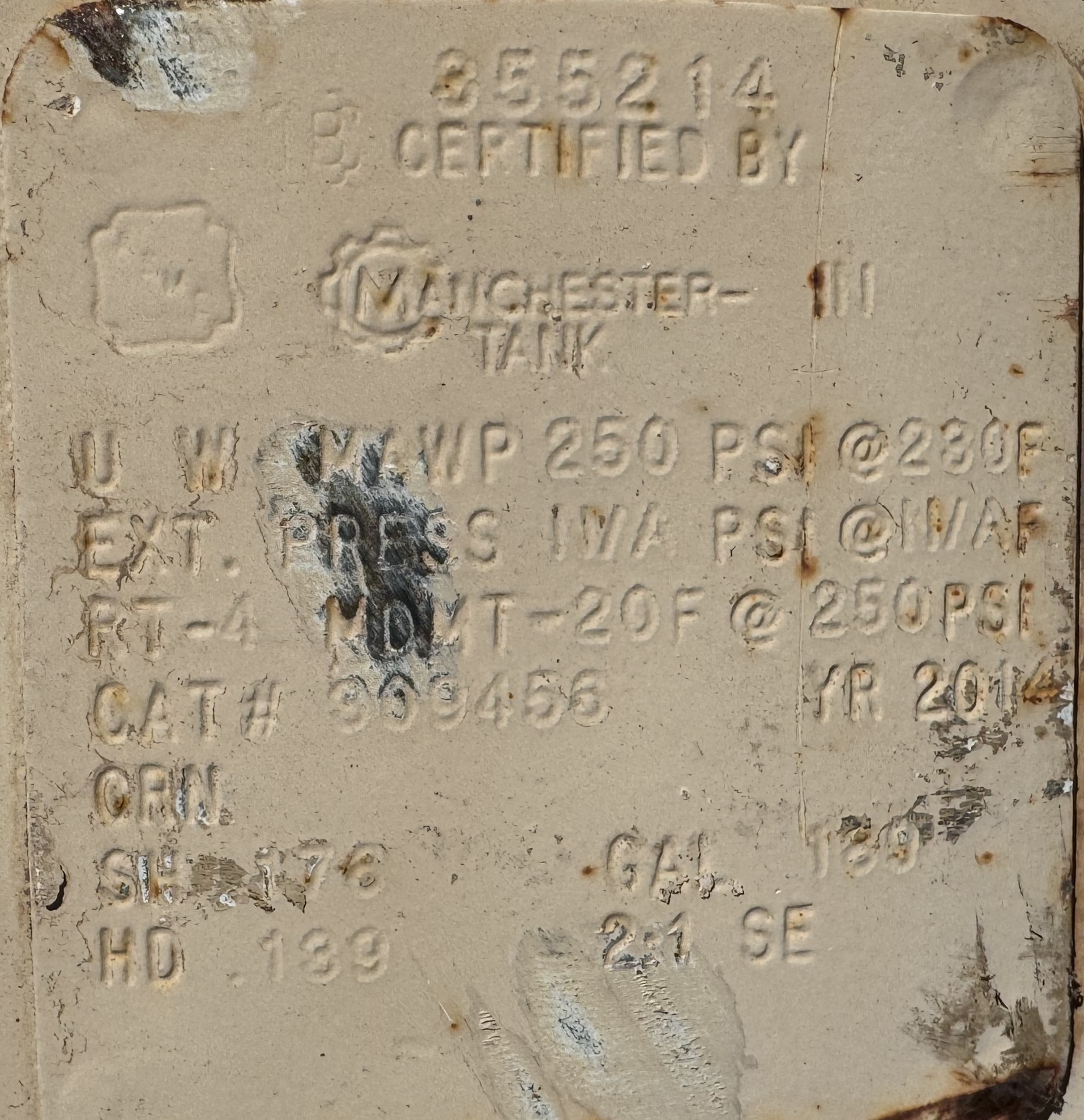 Used Separator, Vertical, 2P, 24"x7'6", 250#