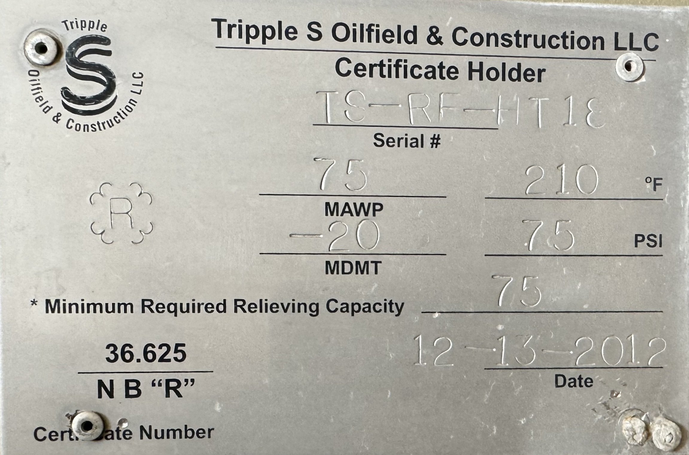 Used Heater Treater, Vertical, 4'x20', 75# MAWP