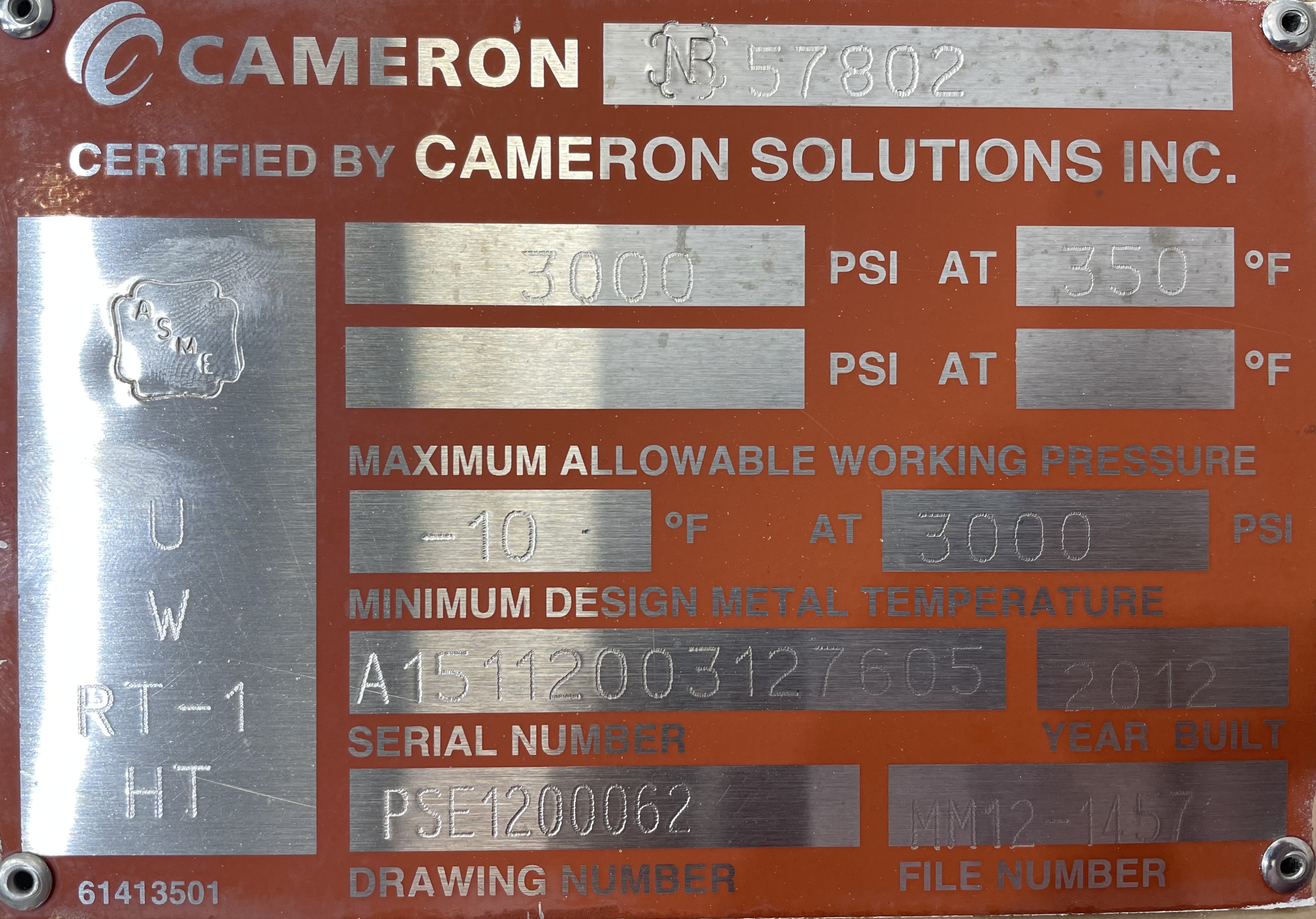 Used Sand Trap, Gravity, 24"x8', 3000#