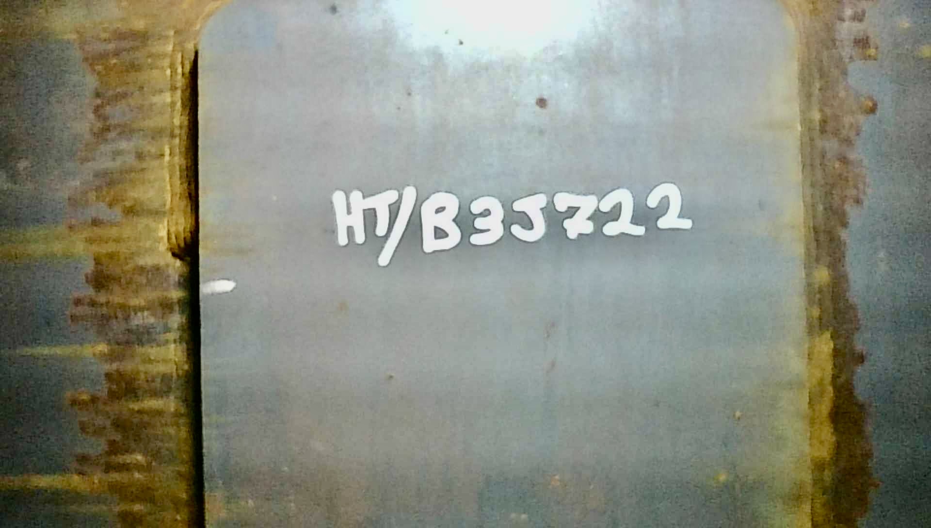 Sand Trap, Gravity, 30"x10', 2000#