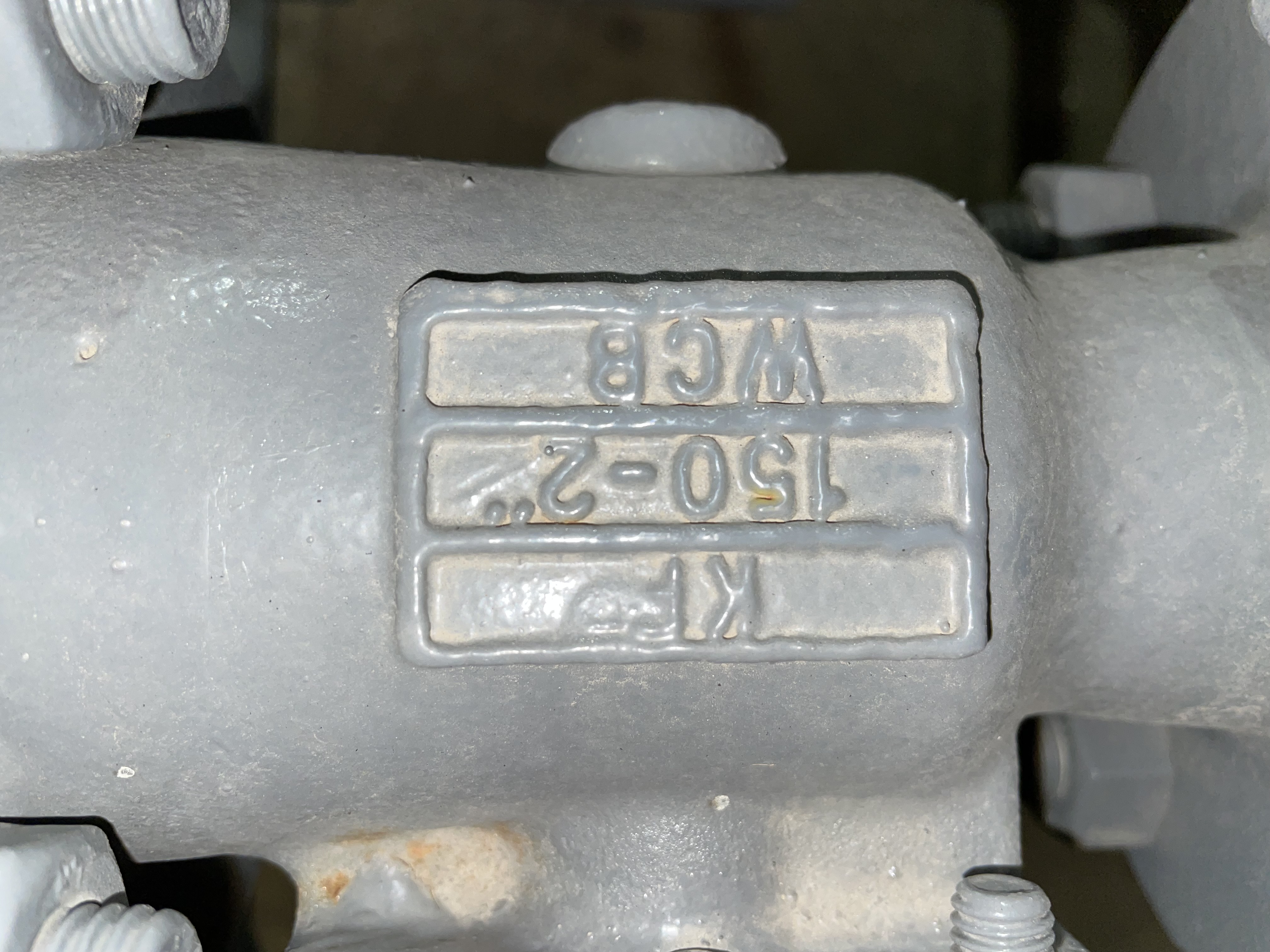 Dehy, Regen, 1.5 MMBTU