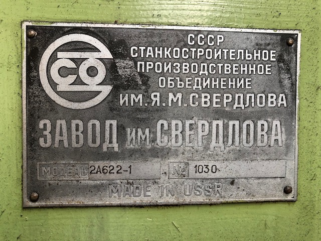 Gebruikt MOCKBA GCO 2A622-1