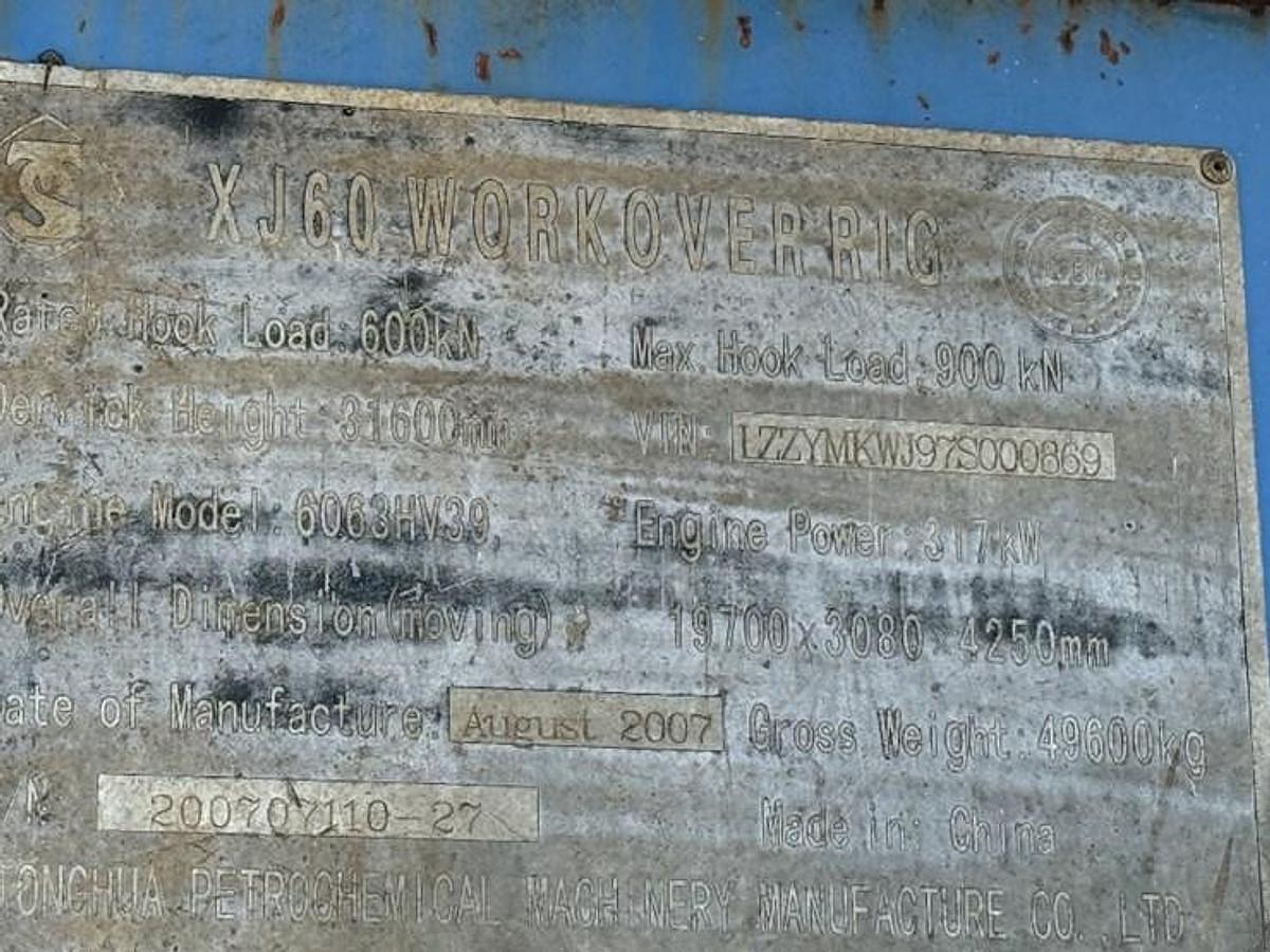 Used 2007 Moor Rig XJ60 DD 104'-200K Well Service Workover Rig