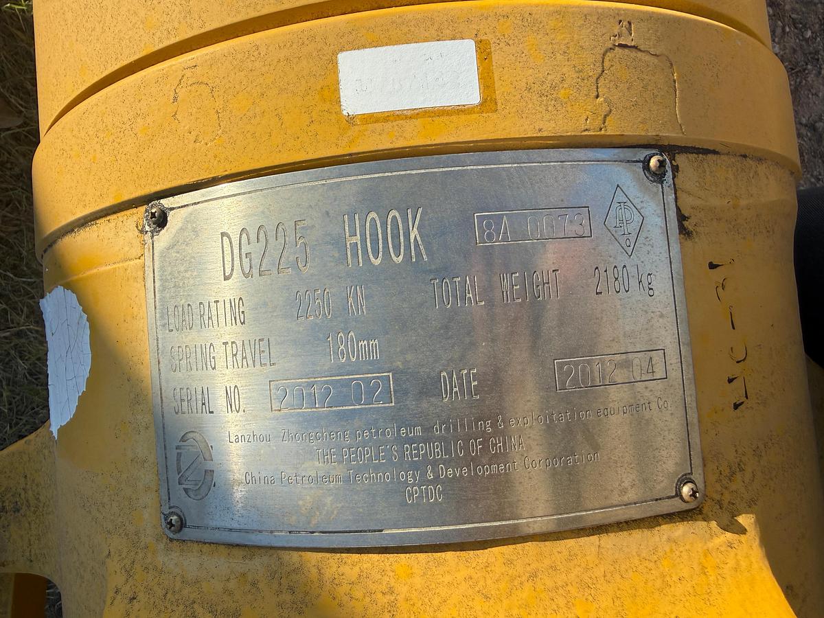 Used DG225 225-Ton Hook (UNUSED)