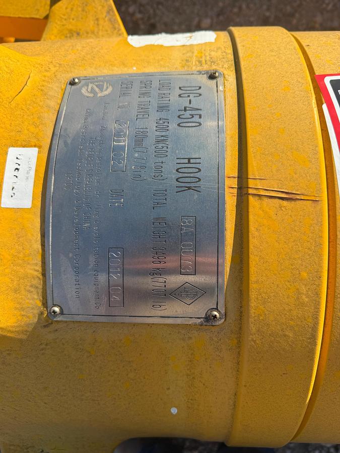 Used DG-450 450-Ton Hook (UNUSED)