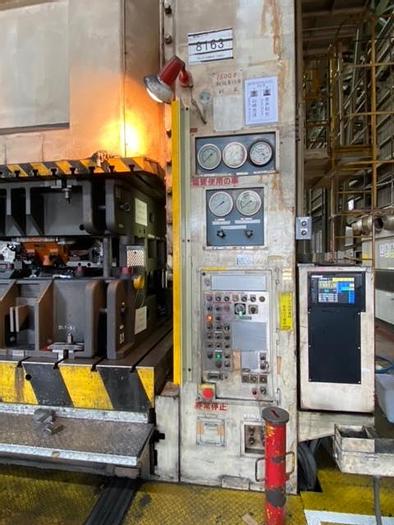 Used Hydraulic Press