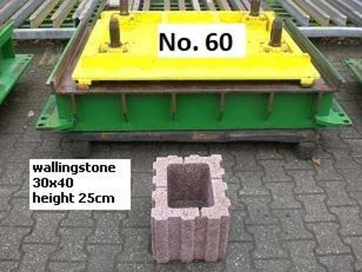 Used Molds - For Board Machines (European type)