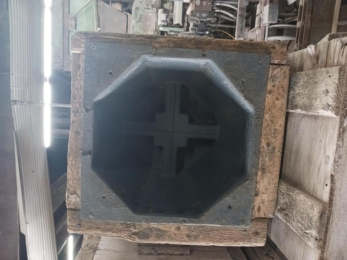 Used Molds - Precast