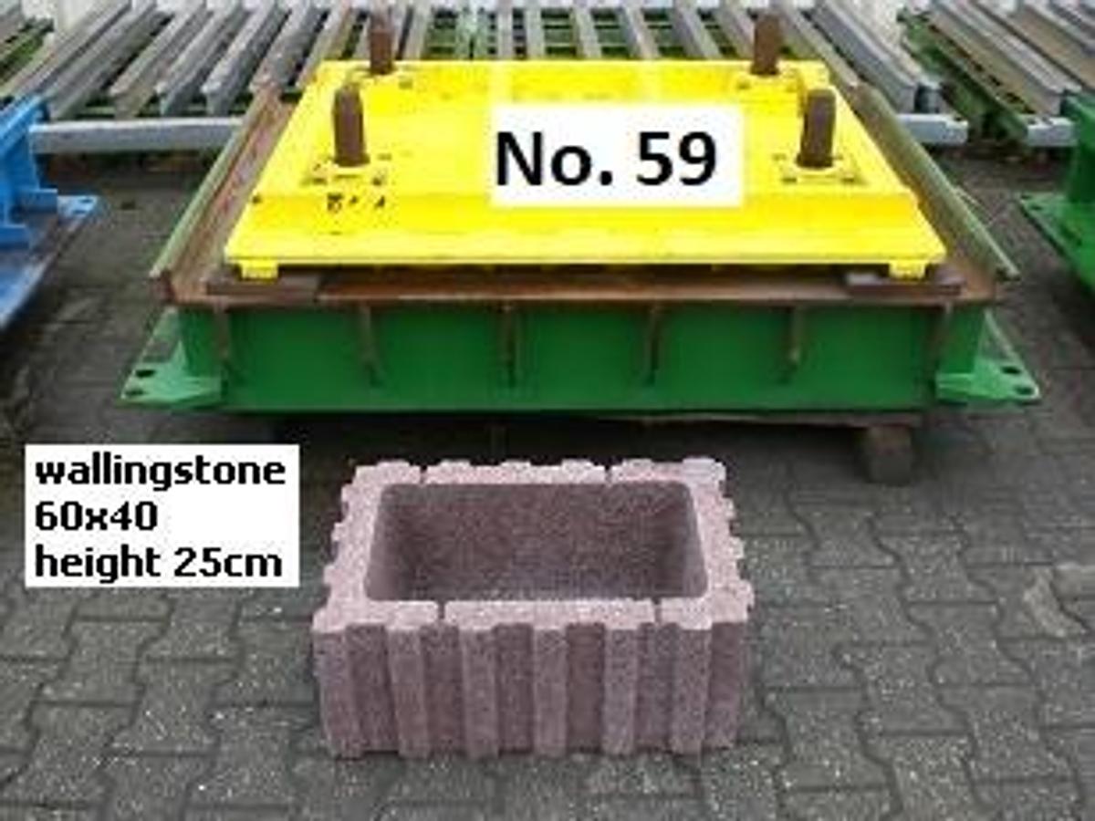 Used Molds - For Board Machines (European type)