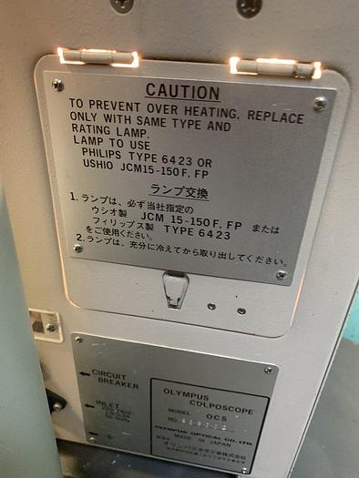 Gebraucht Olympus OCS Kolposkop + OB 300 f = 300 Linse, Lichtquelle, 2x G20X Okularen