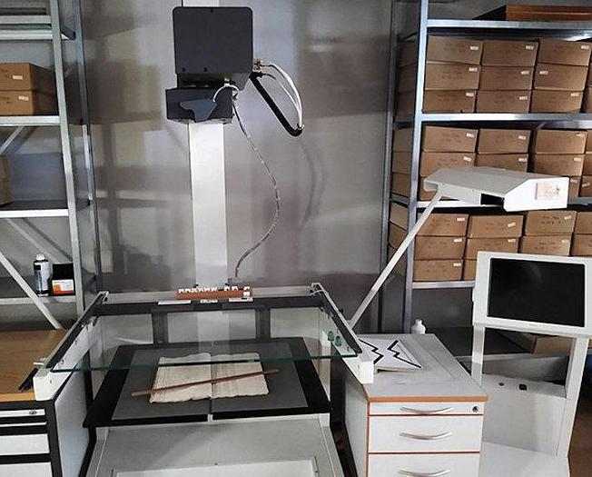 Used Proserv PS2002 , book scanner