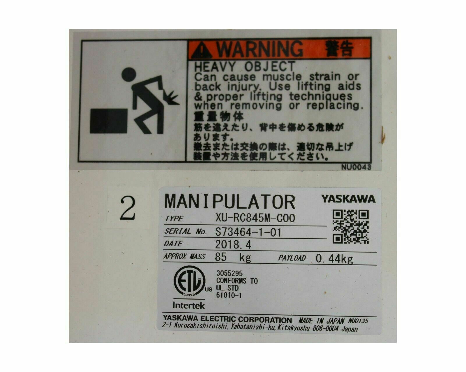 2018 YASKAWA XU-RC845M-C00 MANIPULATOR ROBOT ARM