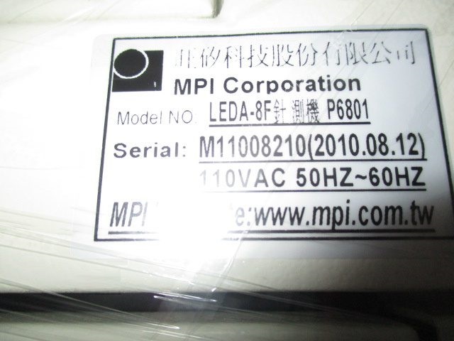 Used 2010 MPI Corporation 	LEDA P6801