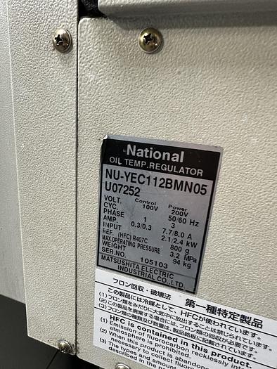 Used 2005 Mori Seiki DuraCenter 5 CNC Vertical Machining Center