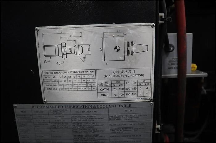 Used 2019 Smart VX 350 5-Axis 12,000RPM CNC Vertical Machining Center