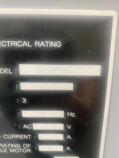 Used 1996 Mori Seiki SH-50 CNC Horizontal Machining Center
