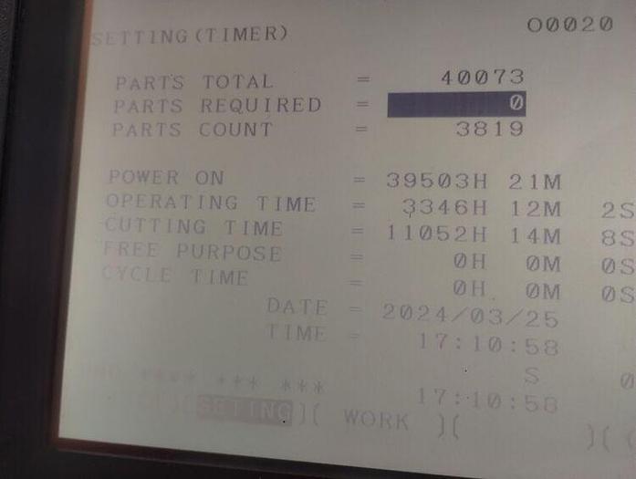 Used 2007 Vanguard CAK80485D