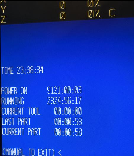 Used 2007 FADAL MAG VMC-3016 FXMP HT CNC Vertical Machining Center