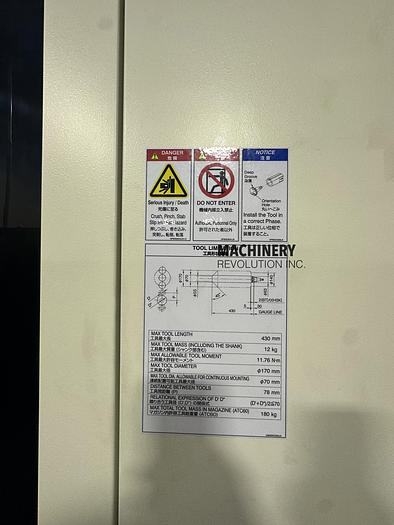Used 2021 Makino A51NX CNC 4-Axis Horizontal Machining Center With Pallet Changer