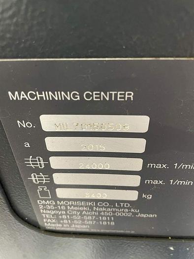 Used 2015 DMG MORI MILLTAP 700 CNC High-Performance Drill Tap Machine