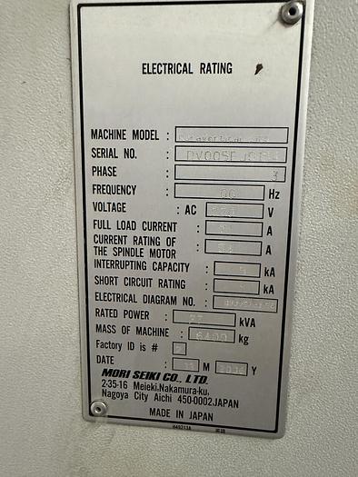 Used 2006 Mori Seiki Duravertical 5100 CNC Vertical Machining Center