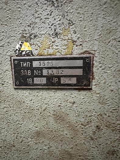 Used BRUGT KARUSSELDREJEBÆNK FABR. SEDIN, MODEL 1525